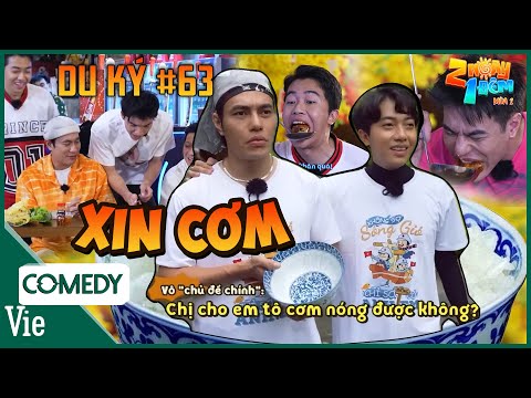 2N1D DU KÝ #63: Dương Lâm-Cris Phản và những tiểu phẩm HÀNH KHẤT XIN CƠM khiến bà con sợ hú hồn