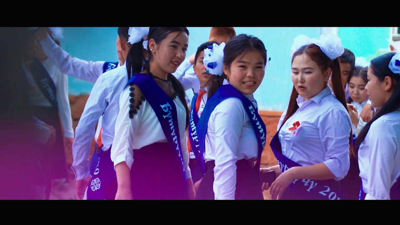 Үч-Бай 2001 бүтүрүүчү