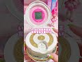 ハートキャッチプリキュアのココロポットが可愛すぎる💕#ハートキャッチプリキュア #ハトプリ