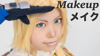 FINAL FANTASY Ⅸ ”ZIDANE” Cosplay MAKEUP Tutorial by Japanese fashionista SAYO