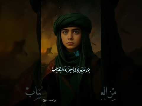 يمة ذكريني من تمر زفه شباب اكسبلور لايك متابعه