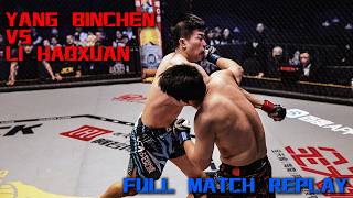 Yang Binchen vs. Li Haoxuan Full Match Replay.