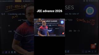 JEE ADVANCE 2026 , INVERSE TRIGONOMETRIC FUNCTIONS SOLUTIONS #jeeadvanced