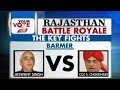 Will Jaswant Singh hold fort
