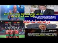 ردة فعل جزائري فوزي لقجع يقصف ويبهدل صحافة الزيكو وزير الرياضة وليد صادي بسبب تنضيم كأس إفريقيا 