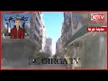 جولة داخل شوارع جرجا كاميرا جرجا TV 