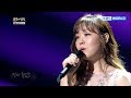 Lee Yejoon - Camellia Lady | 이예준 - 동백 아가씨 [Immortal Songs 2 / 2017.10.21]