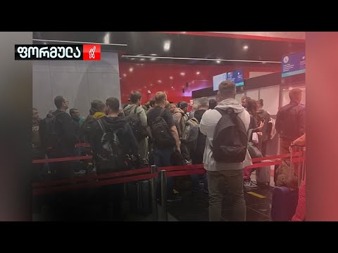 ნაწილობრივი მობილიზაცია რუსეთში