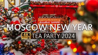 Walking Moscow New Year Tea Party 2024 4K - Московское Чаепитие Прогулка На Новый Год