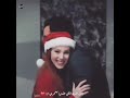 اجمل اغنيه تبعتها لحبيبك بمناسبة السنه الجديده 