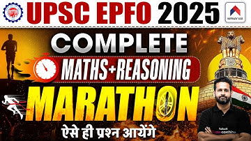 UPSC EPFO 2025 | Maths/ Reasoning Marathon for UPSC EPFO Preparation 2025 | Gaurav Sir | Nirnay IAS