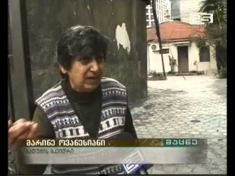 2ბათუმში 32 წლის მამაკაცი დაჭრეს