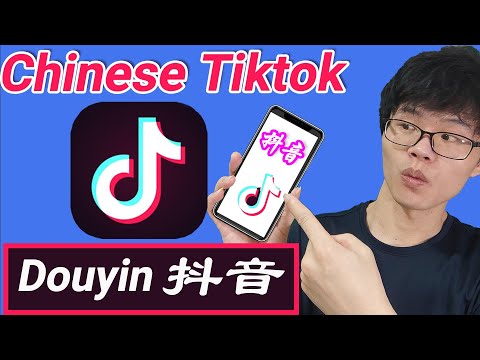 sign up for Douyin (抖音) account : Chinese TikTok