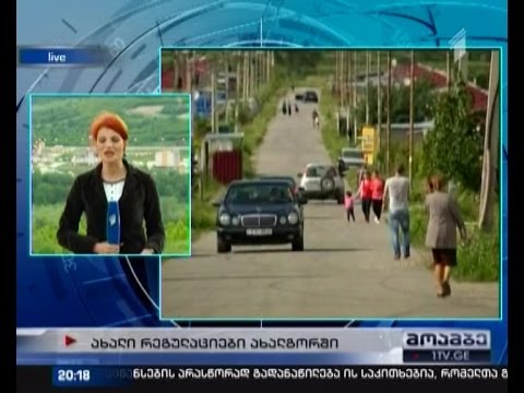 ოკუპირებული ახალგორის მოსახლეობას 5-წლიანი \"დეპორტაცია\" ემუქრება