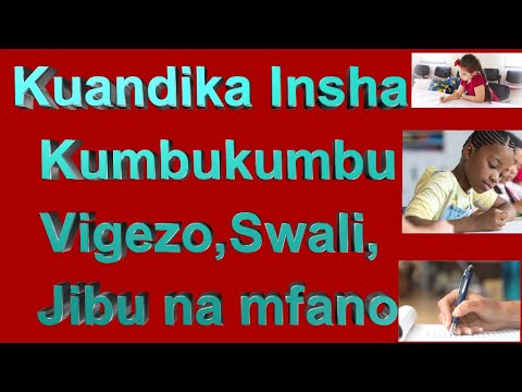 Video: Muundo wa karatasi ya biashara ni nini?