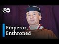 Japan Emperor Naruhito's enthronement ceremony | DW News