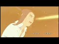 Arjuna OP - Mameshiba