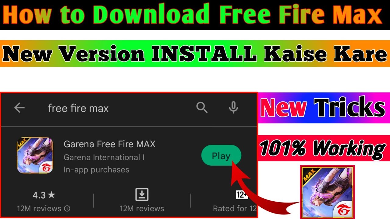 Free Fire Max Kaise Download Karen