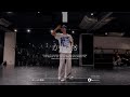 かばお おしゃれ番長 Feat ソイソース ORANGE RANGE En Dance Studio SHIBUYA かばお おしゃれ番長 Feat ソイソース ORANGE RANGE En Dance Studio SHIBUYA