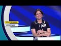 Atrápame si puedes | Programa 1549
