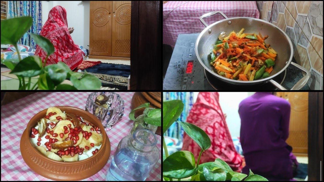 শুরু হয়েছে পবিত্র রমজান মাস । প্রথম রোজা ভীষণ ভালো কাটলো । Ramadan Mubarak to all 