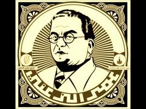 عمر الزعني  كريزا