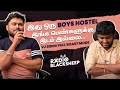   boys hostel        atti talks  part  3  radio blacksheep