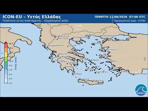Η ΕΝΗΜΕΡΩΣΗ ΣΑΣ ΓΙΑ ΤΟΝ ΚΑΙΡΟ 8 6 2026 YT2
