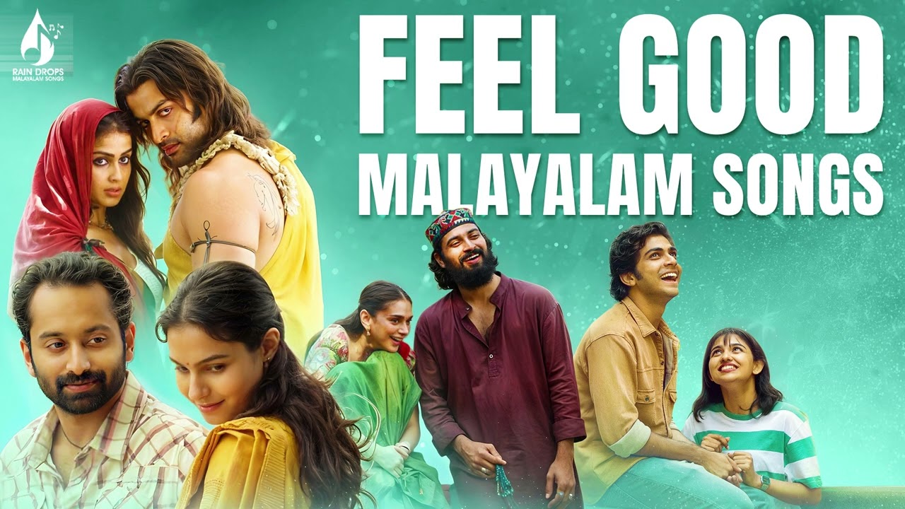 മനസിനെ ശാന്തമാക്കുന്ന മനോഹര ഗാനങ്ങൾ | Feel Good Malayalam Songs | Romantic Songs | Melody Songs