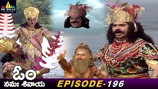 Devendra Attacked on Vritrasura | Episode 196 | Om Namah Shivaya Telugu Serial @SriBalajiMovies