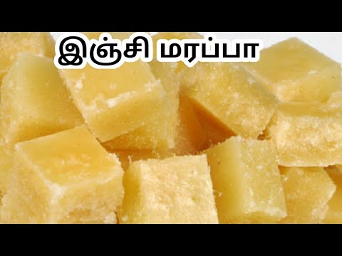  Homemade Ginger candy recipe in tamilHow to make ginger candy