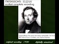 Miniature de la vidéo de la chanson Elijah: No. 18. “Woe Unto Them Who Forsake Him!” (Contralto)