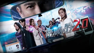 Download Lagu [Promo] TVB Xing HE • The Exorcist's 2nd Meter MP3