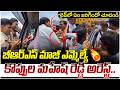 BRS Ex MLA Koppula Mahesh Reddy Arrest | KTR | KCR | Telangana News | Yuvagalam Telangana