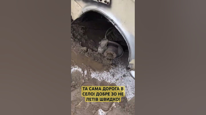 МАШИНА НА ХОДУ РОЗЛІТАЄТЬСЯ! БУЛО У ВАС ТАКЕ? #ukraine #прикол #automobile