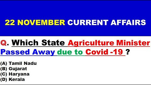 22 November 2020 Current Affairs in English || Daily Current Affairs | 22 November Current Affairs