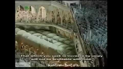تلاوة من صلاة التراويح ليلة ٢٠ رمضان ١٤٢٤ سور العنكبوت والروم ولقمان للشيخ #سعود_الشريم