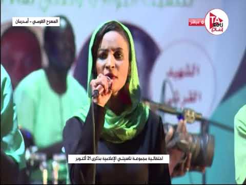 عقد الجلاد اكتوبر 2019 3