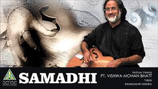 Pt. Vishwa Mohan Bhatt - Mohan Veena | Raga Maru Bihag | Live at Saptak Festival