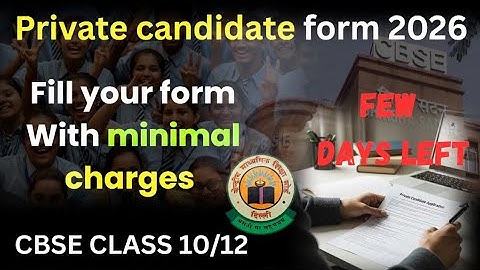 Steps to apply Cbse Private candidate Exam form 2026| Class 10/12 | Cbse compartment/Imp.Exam