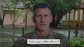 Happy Now Roz 1397!
General John Nicholson and NATO Resolute Support send greetings and best wishes to all the people of Afghanistan for #NawRoz 1397.
دری Happy Now Roz 1397!