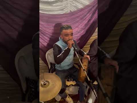 قنبلة الموسم الأغنية التي يبحث عنها المغاربة بارمان سقيني مجموعة أيمن رامي شعبي