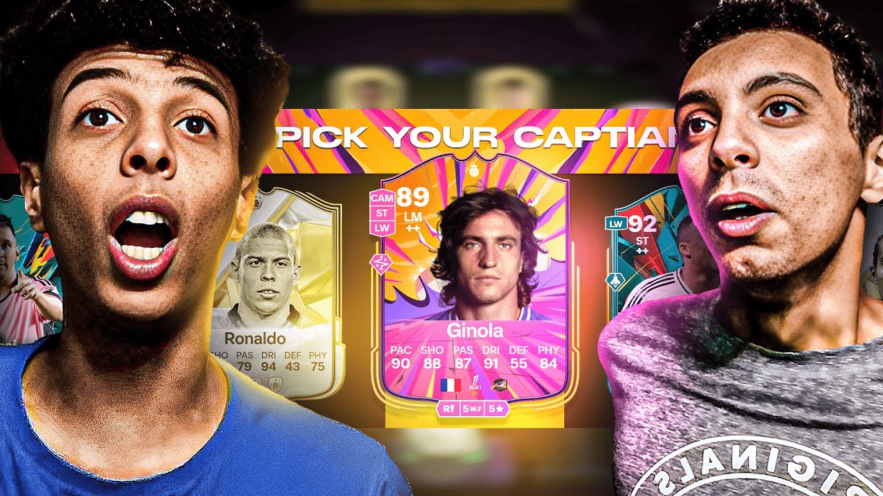 درافت خورااااافي مع الدووووو 🔥 | FC 25