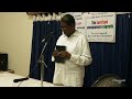 PRAYER MEETING||26-06-2020||PPH|| INAMANAMELLUR