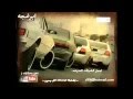 تحت رجلـك محمد فهد مسرع