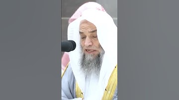 تلاوة خاشعة للشيخ فيصل غزاوي