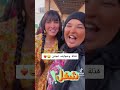 كواليس مسلسل هود الليل زهرة عرفات وشهد سليمان مسلسلات رمضان مشاهير الكويت تيك توك Shorts 