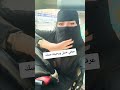 السعودية تيليجرام فيس بوك اعجاب ترند تيك توك بنات السعودية ترند ارقص ترند تيك توك
