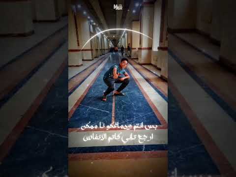 كاتم الانفاس