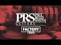 PRS Guitars Factory Tour